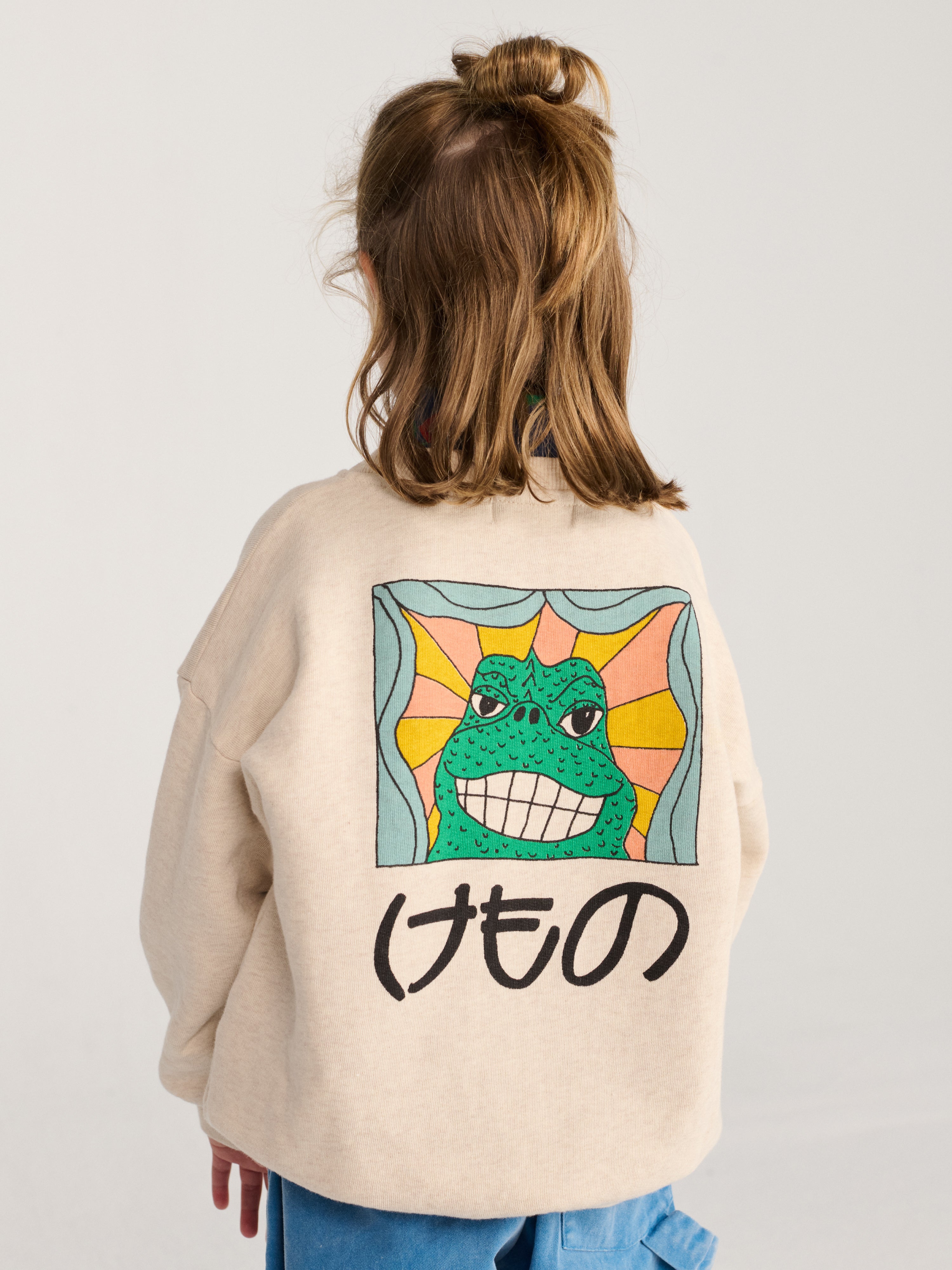 Beast Sweatshirt - Beige